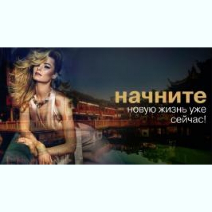      VIP- 