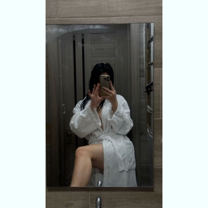     , ...