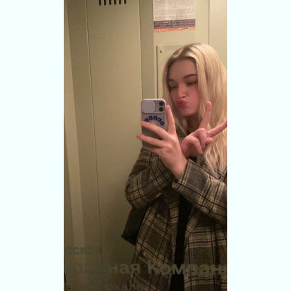 �� � �o���� ����� ��o��� 