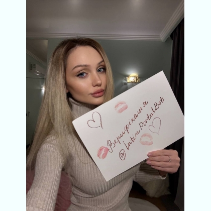 ���� ���������� �p�c�p����, ��a ���c��� ������a������ �a�����. 