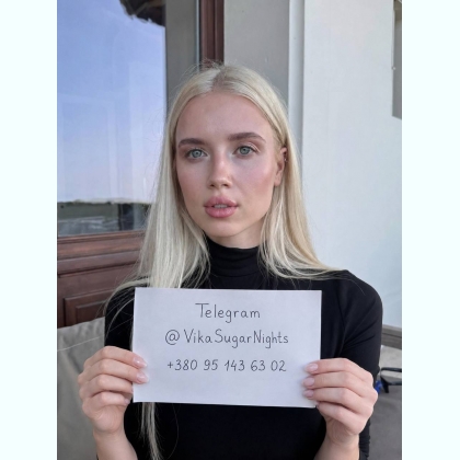 ��c����a ��� ������� ����, �o��� ���� �e���c��o. 